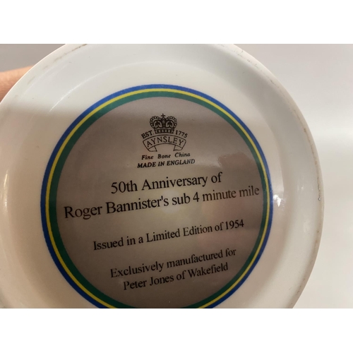 220 - Aynsley Tankard Commemorating 50th Anniversary of the 4 Minute Mile