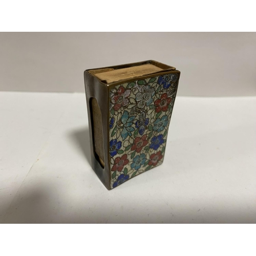 94 - Cloisonne Enamelled Matchbox Holder Depicting a Dragon - Has Wear