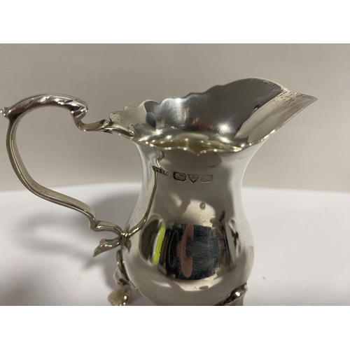 171 - Hallmarked Silver Jug, Chester 1921, 71g weight