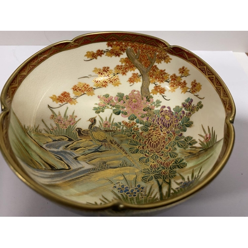 200 - Taisho-Era Satsuma Lobed Bowl Decorated Landscape & Pheasants, 5