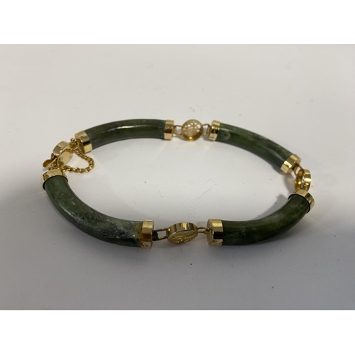 81 - Chinese Jade Bracelet