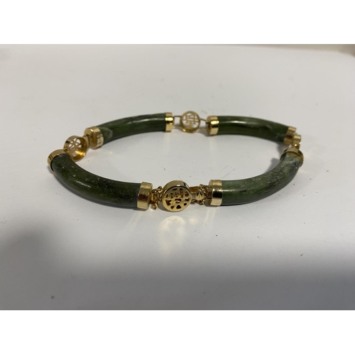 81 - Chinese Jade Bracelet