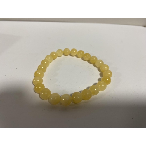 87 - Honey Jade Bracelet