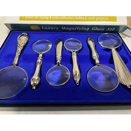 29 - Magnifying Glass set of 6 - All Have Different Strengths