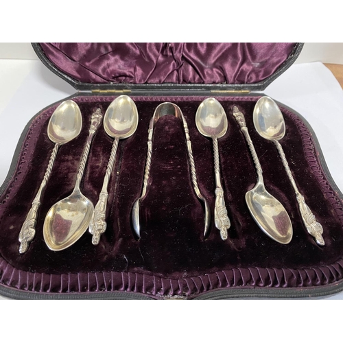 31 - Hallmarked Silver Set of Apostle Spoons & Tongs - Sheffield 1893 by James Dixon - 105g weight