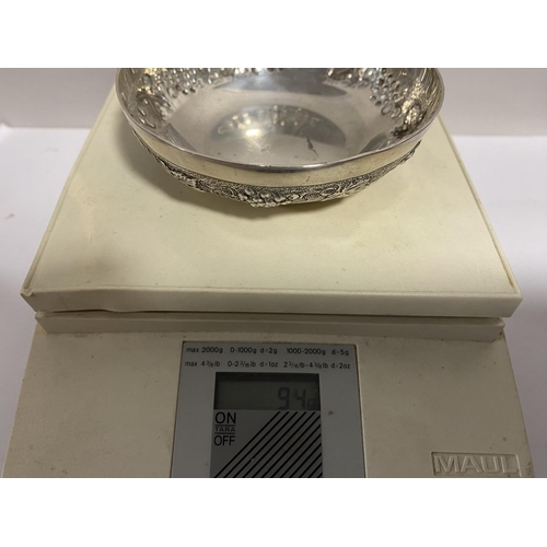 89 - Hallmarked Silver Snake Handled Bowl, London 1968, 94g weight