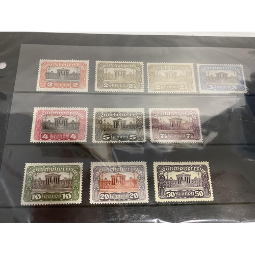 232 - Australian 1919-21 Granite Paper Set of Stamps