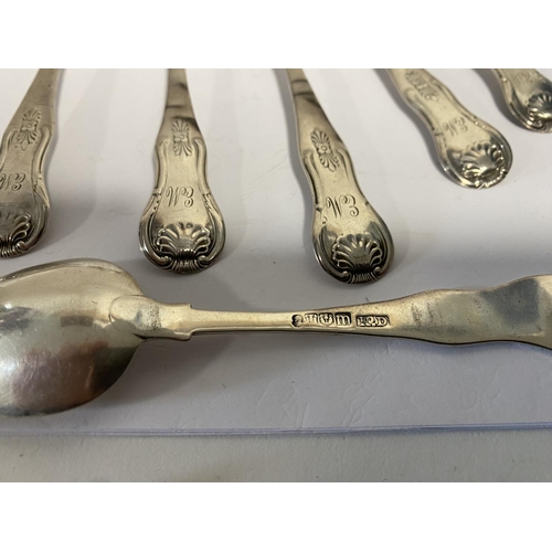 288 - Hallmarked Silver Set of 6 x Edinburgh 1818 Teaspoons, 90g weight