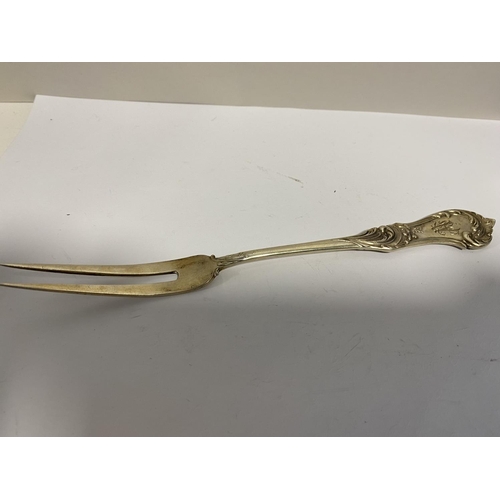 292 - Art Nouveau c1890 German (800) Silver Pickle Fork