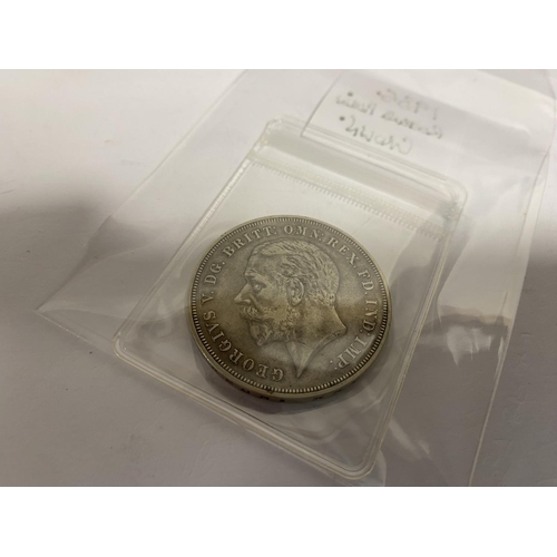 29 - Silver 1935 Rocking Horse Crown Coin