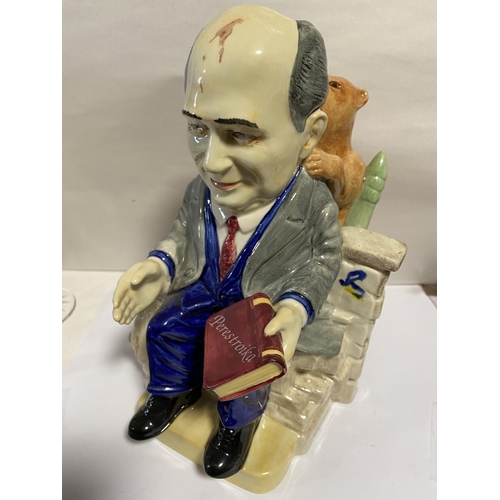 11 - Kevin Francis Limited Edition Jug - President Gorbachev