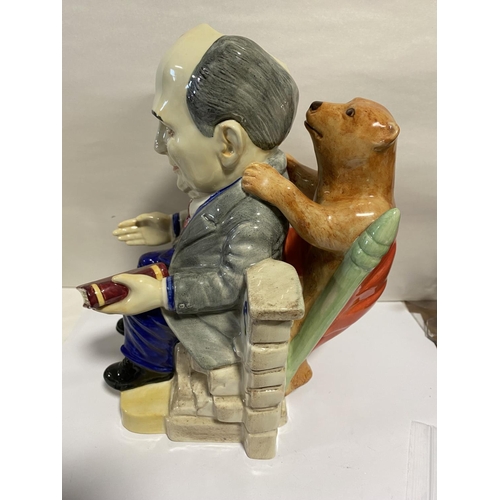 11 - Kevin Francis Limited Edition Jug - President Gorbachev