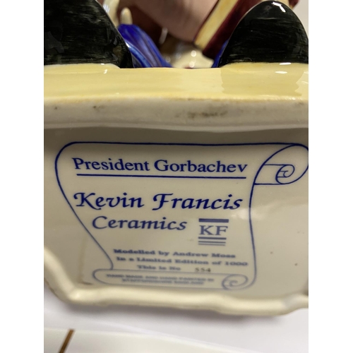 11 - Kevin Francis Limited Edition Jug - President Gorbachev