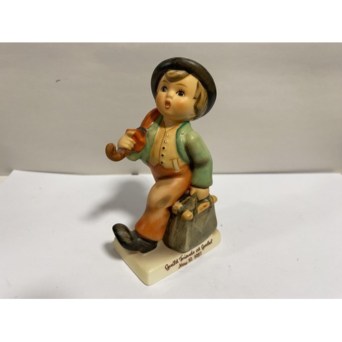 16 - Hummel Figure - Guild Piece 1987