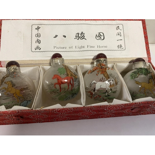 28 - Chinese Reverse Painted Scents Bottles - Horses