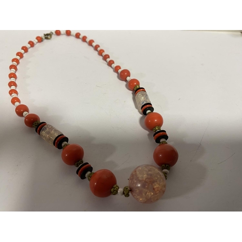 48 - Vintage Glass Bead Necklace