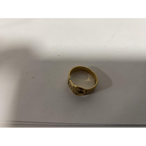 50 - 9ct Gold Hallmarked 'Buckle' Ring, size M, weight 3.6g