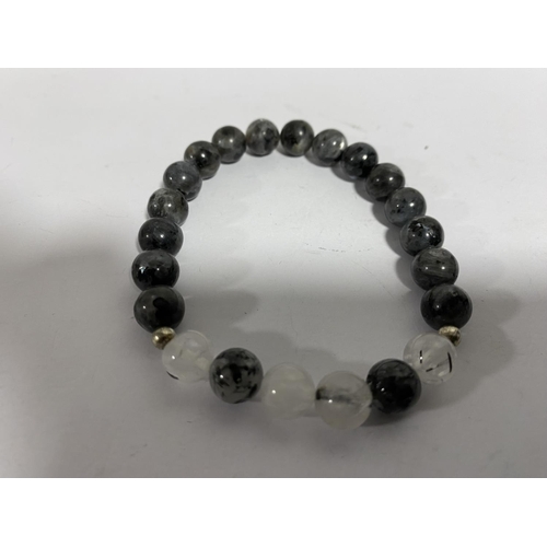 60 - Black Quartz, Tourmaline & Labradorite Bracelet