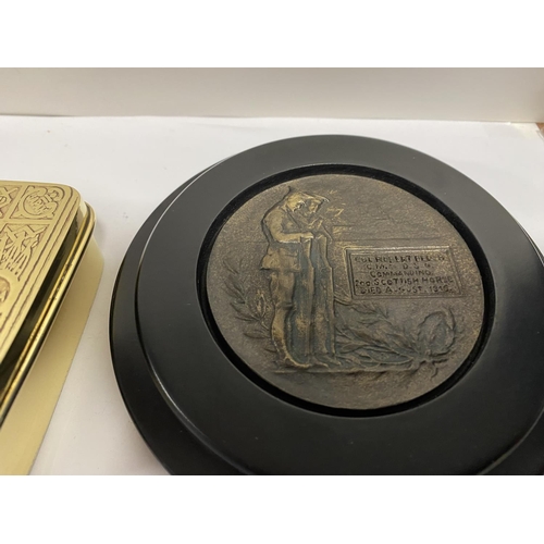 284 - Queen Mary 1914 Brass Xmas Tin & WW1 Death Plaque - Both Reproductions