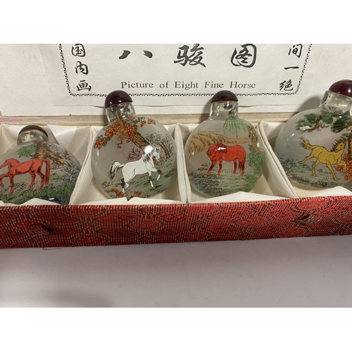 291 - Set of 4 Chinese Reverse Painted Scent Bottles - Horses