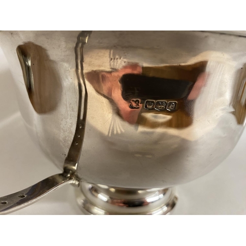 300 - Hallmarked Silver Art Deco Bowl, Sheffield 1922, 10.5