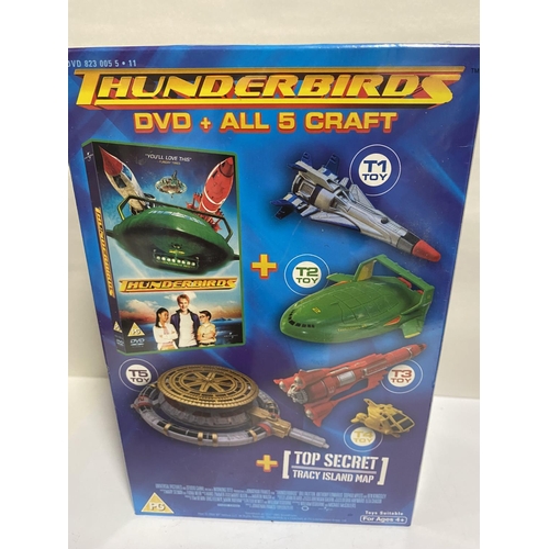 21 - Thunderbirds DVD & Figures Gift Set - New