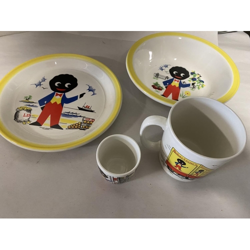 86 - Original Robertson's Golly 4-Piece Breakfast Set, Unused