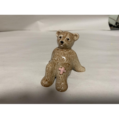 89 - Wade - 'Oops' Bear, Limited Edition