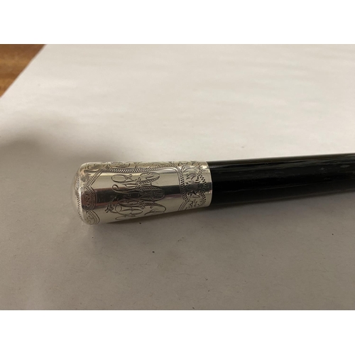 70 - Hallmarked Silver Topped Swagger Stick (Marks rubbed), 18