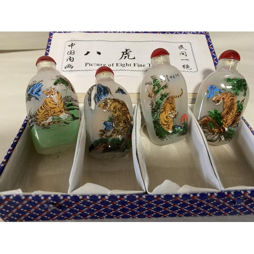 241 - Set of 4 Chinese Reverse Painted Scent Bottles - Tigers