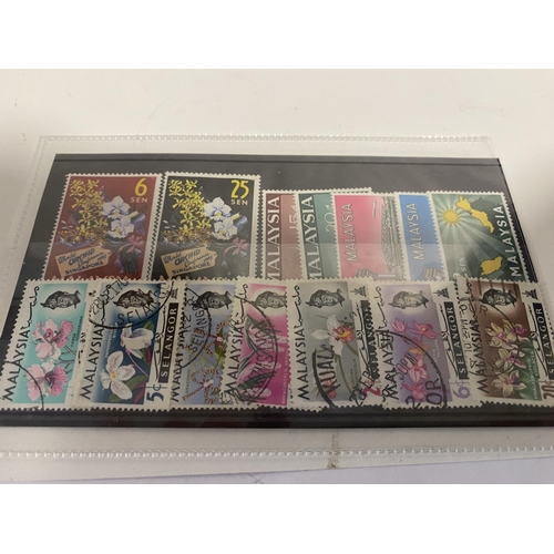 307 - Malaysian 1960-70's Stamps