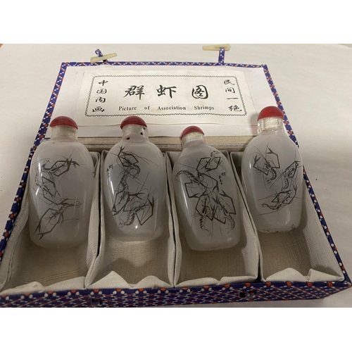 114 - Set of 4 Chinese Reverse Painted Scent Bottles - Shrimps