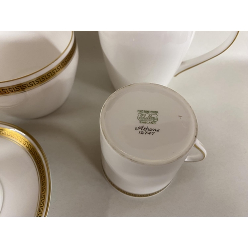 154 - Shelley Athens Bone China Part Coffee Set - 4 x Cups/Saucers, Milk & Sugar