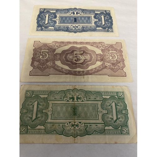 219 - 3 x Japanese Occupational Bank Notes