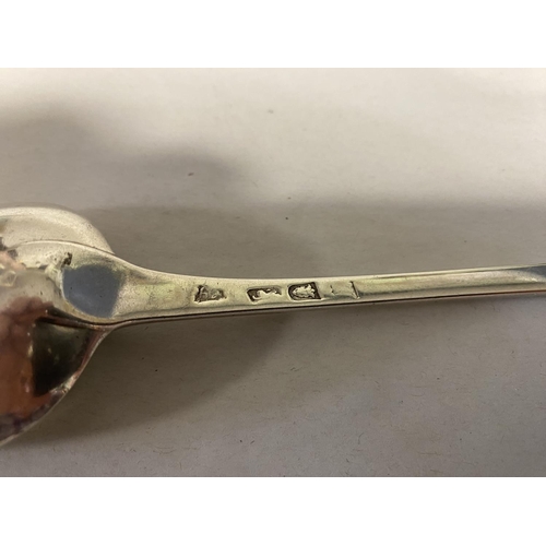 298 - c1784 Hallmarked Silver Baster by George Smith, 11