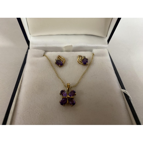 305 - 9ct Gold Amethyst Necklace & Earring Set