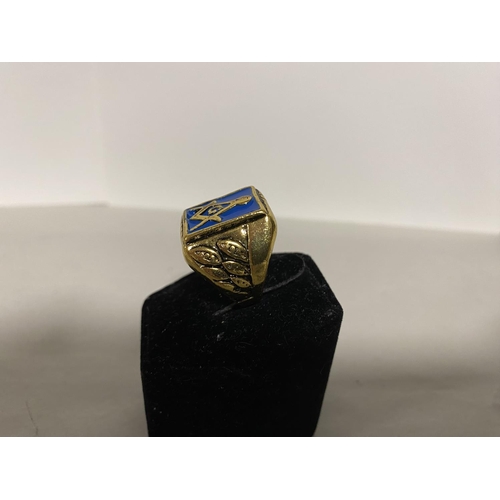 177 - Masonic Gold Tone Ring with Blue Backing, Size N