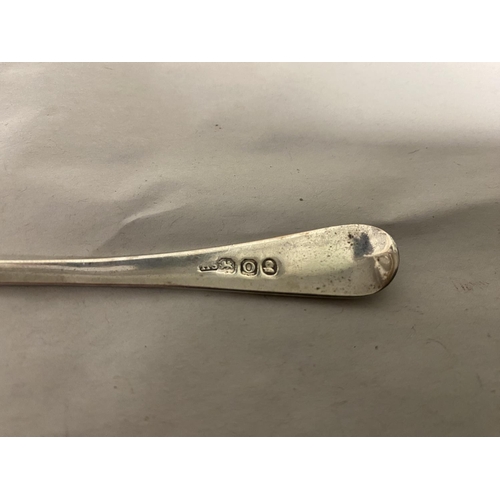 129 - Hallmarked Silver Spoon - London 1809 by Solomon Houghton