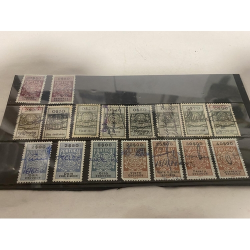 213 - 17 x Portuguese Revenue Stamps