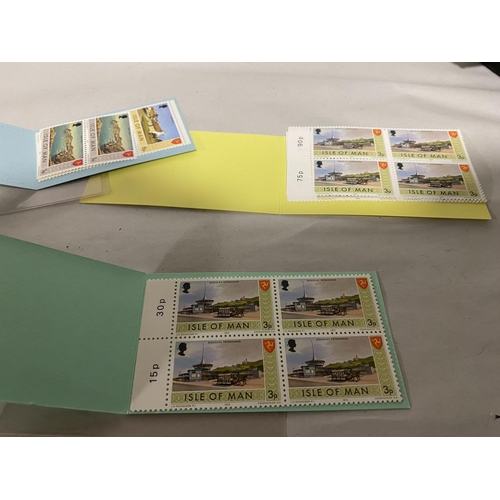 66 - 3 x Isle of Man Stamp Booklets