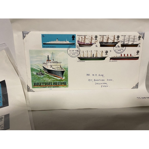 67 - 1969 British Ships FDC plus Mint Stamps