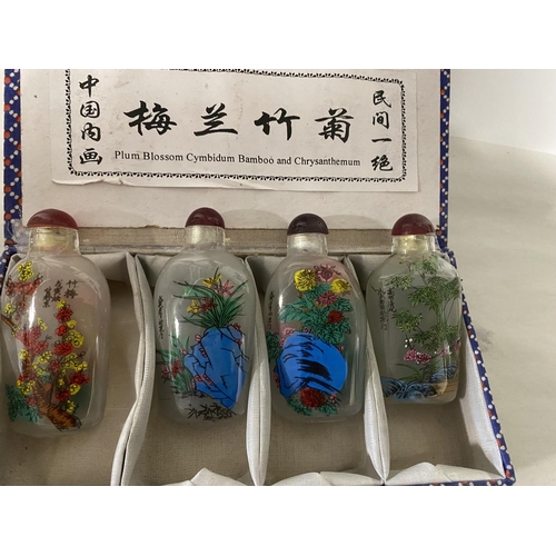 160 - Set of 4 Boxed Chinese Reverse Painted Scent Bottles - Flowers