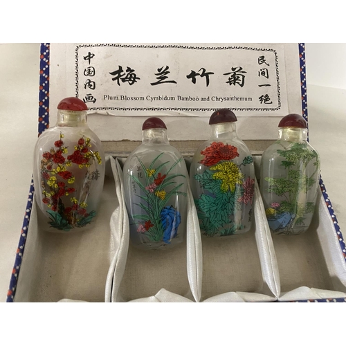 160 - Set of 4 Boxed Chinese Reverse Painted Scent Bottles - Flowers