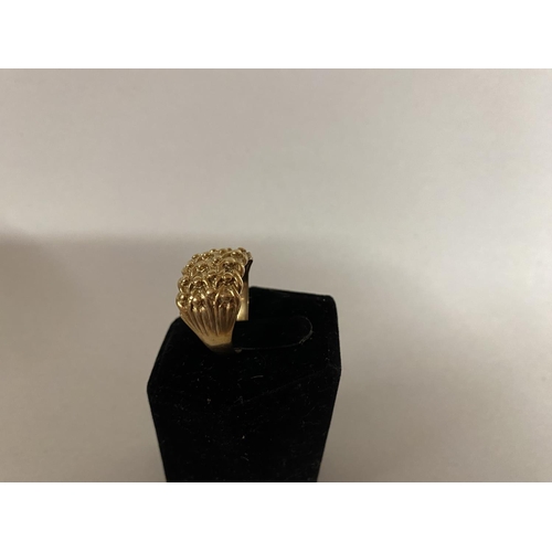 21 - 9ct Gold 'Keeper' Ring, Size S - Weighs 6.2g