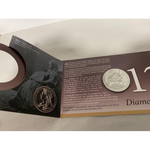 67 - 2012 Diamond Jubilee Coin Pack