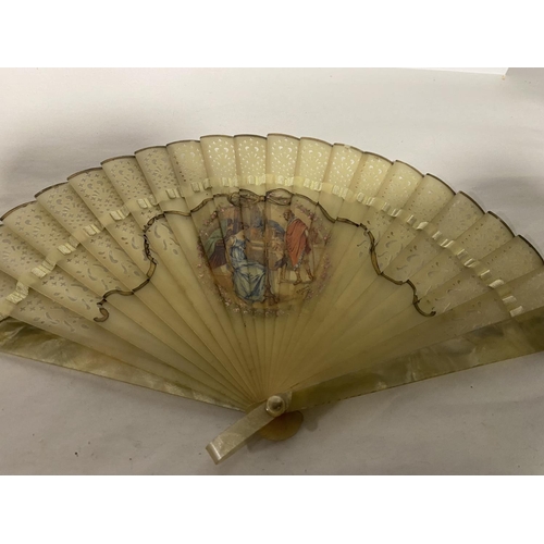 210 - Vintage Signed Fan