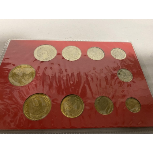 92 - 1971 Coins of Russia Mint Set