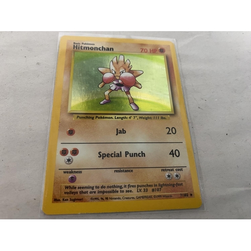 121 - Rare Mint Condition Pokemon Card - Hitmonchan 7/102 c1999