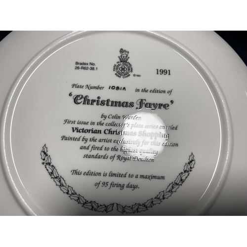 45 - Set of 4 Royal Doulton Limited Edition 'Christmas' Plates