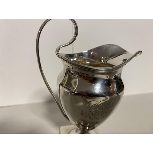 86 - Hallmarked Silver Cream Jug - Chester 1897, 74g weight